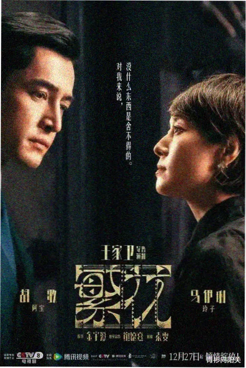 翠鸟俯冲入水的高清鸟类图片