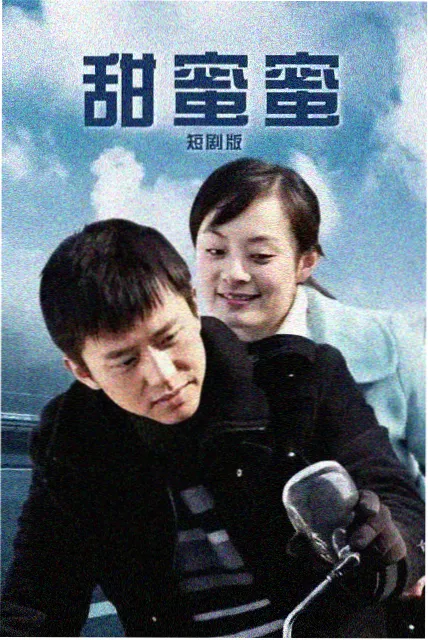 金雕展翅巡视领地的猛禽图片