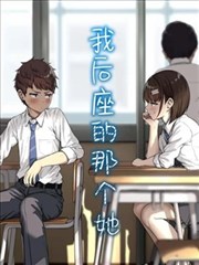 丹顶鹤雪中双舞的鸟类图片大全